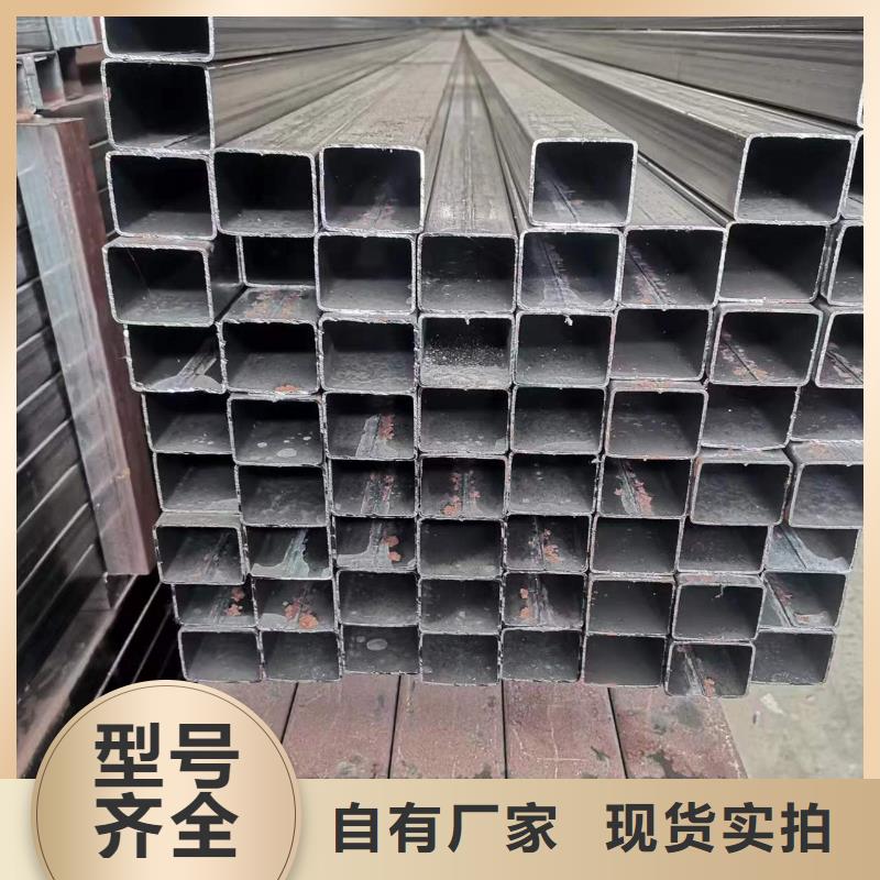 Q345建筑方通批发价格