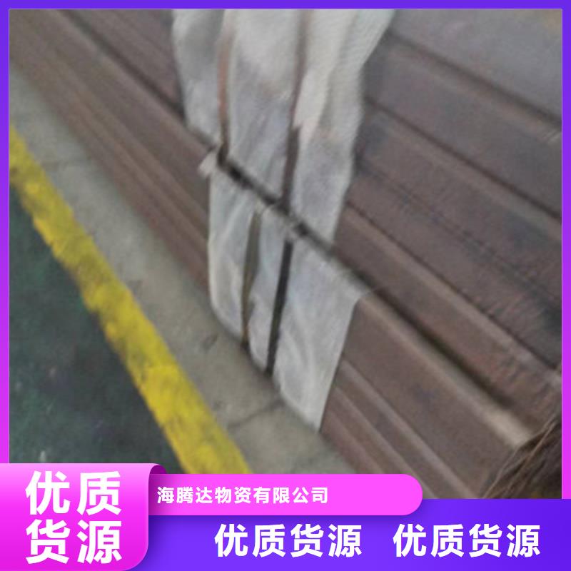 Q235B方管厂家低价出货