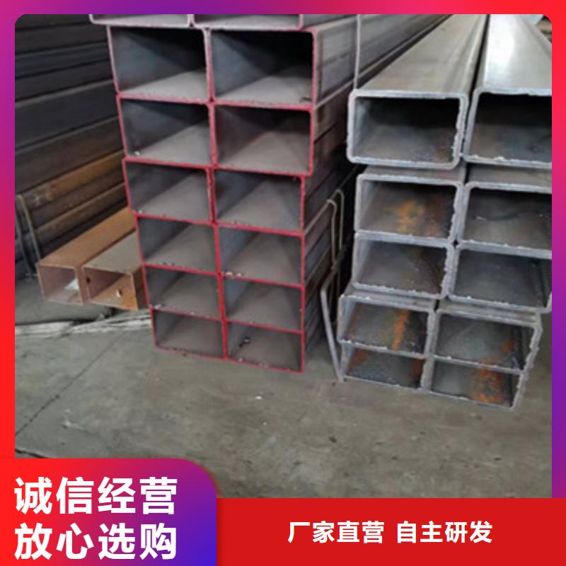 Q235B建筑方通发货及时