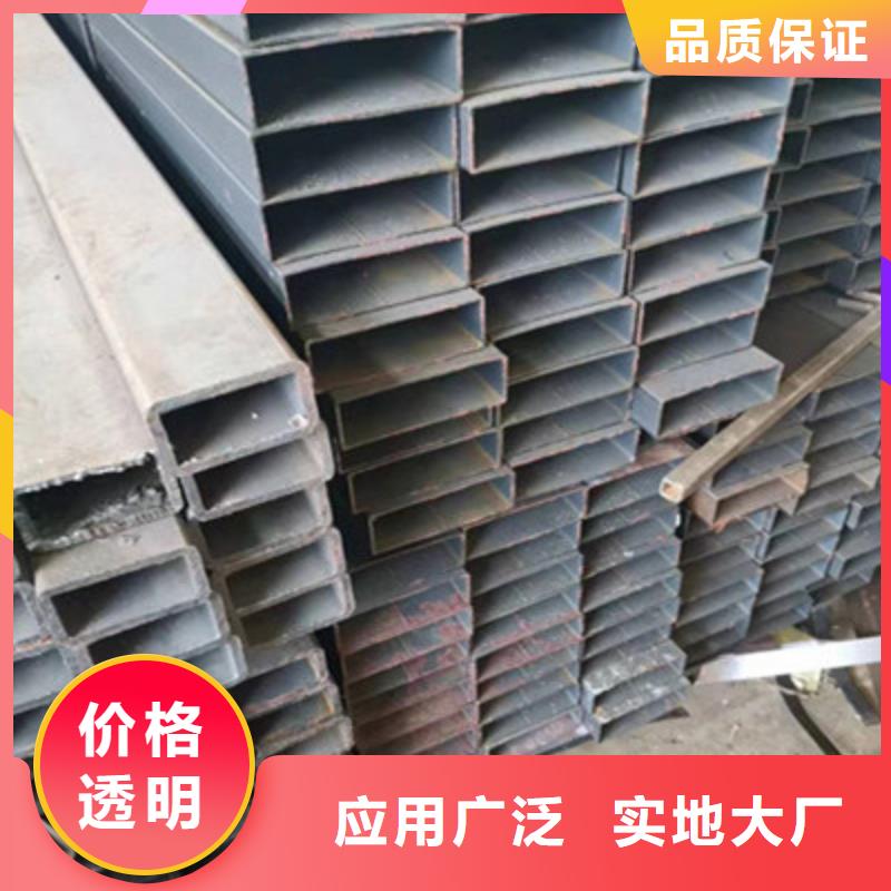 推荐：Q235B建筑方通