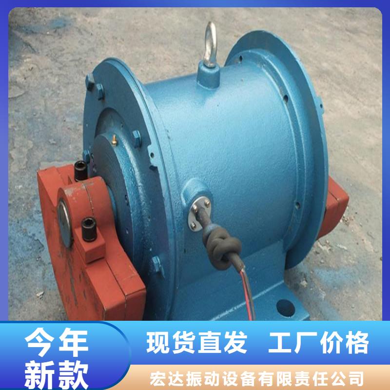 振動電機,振動篩廠家專注產品質量與服務