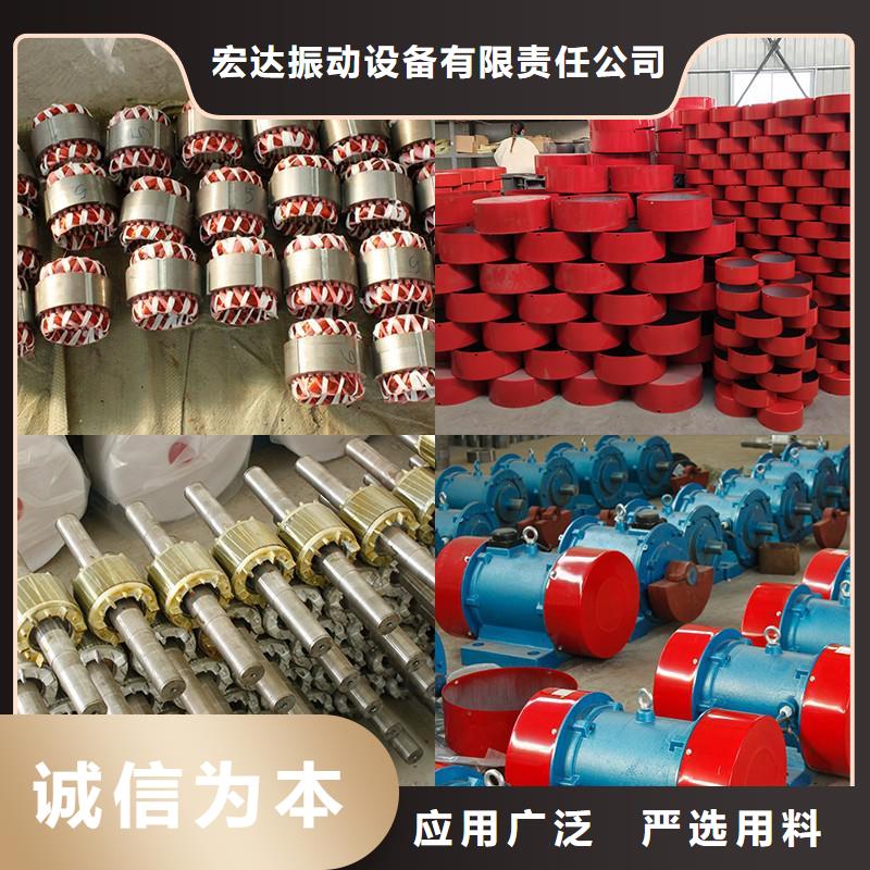 振動電機佐料振動篩通過檢測