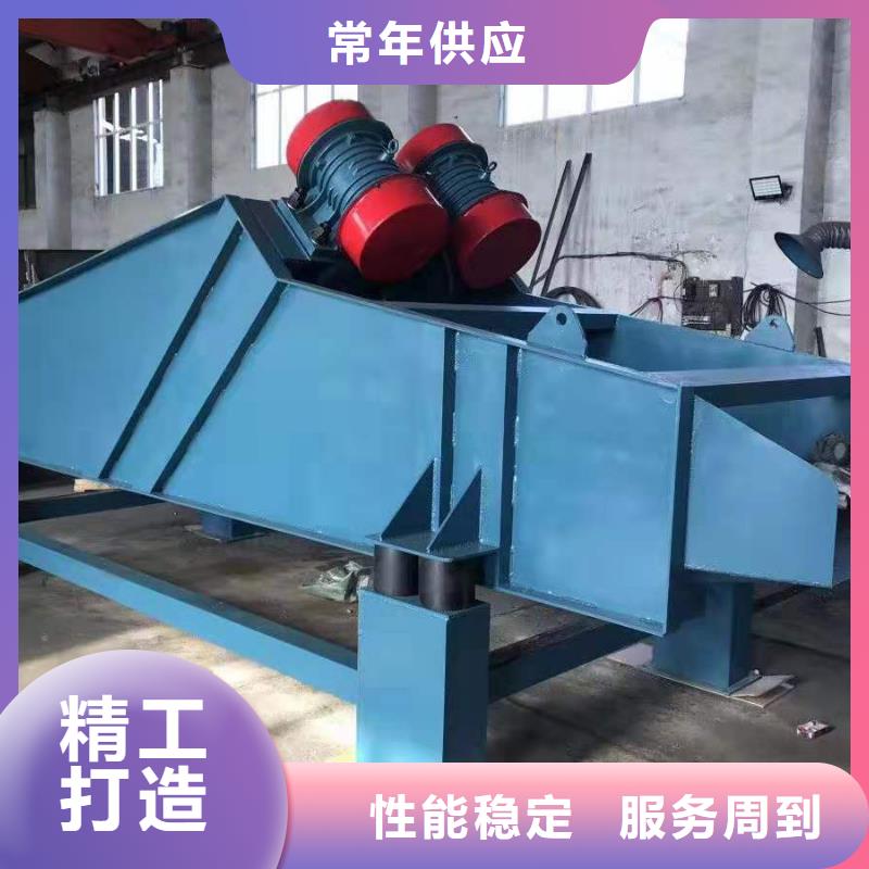 VB-546-W振动电机厂家