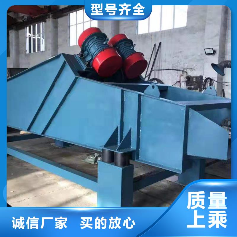 振动电机,供应三维振动平台当地厂家值得信赖