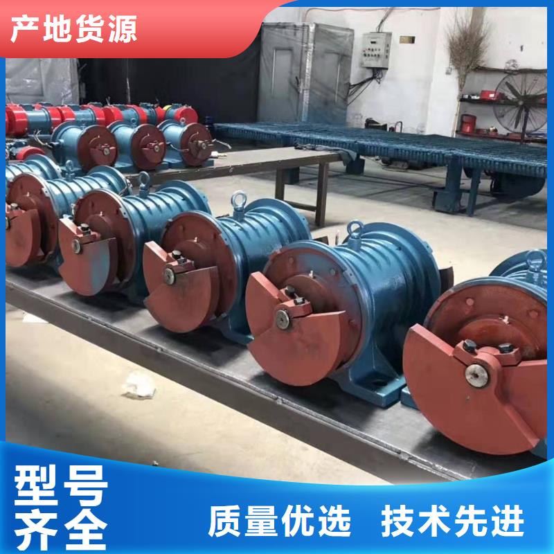 振动电机给料机厂家价格公道合理