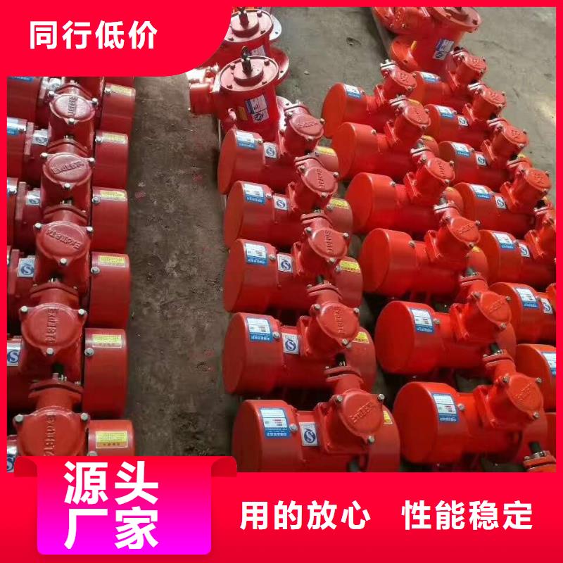 振动电机 【厂家】匠心工艺同城生产商