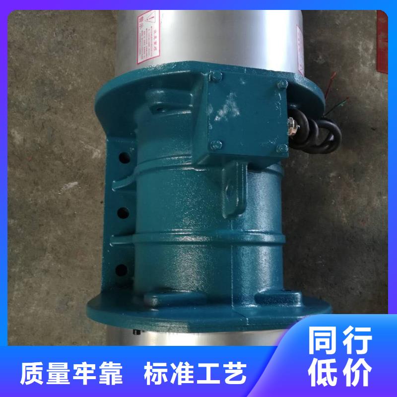 振动电机仓壁振动器厂家极速发货