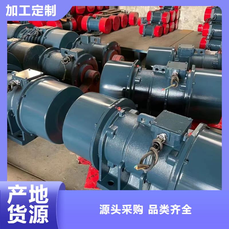 振動電機滾動式振動平臺做工精細