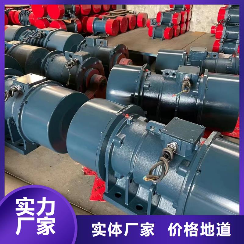 YZU-15-6振动电机1.1KW原厂定做