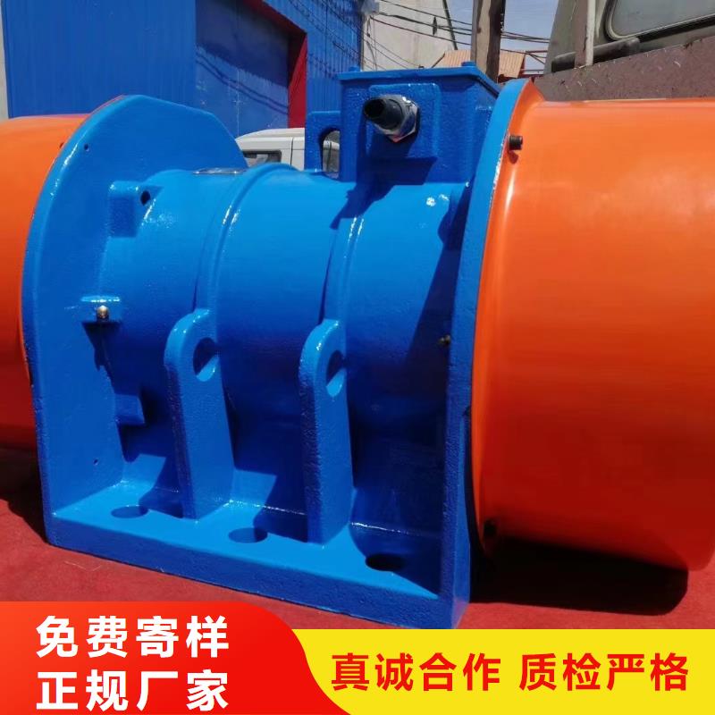 【振动电机旋振筛厂家用心制作】