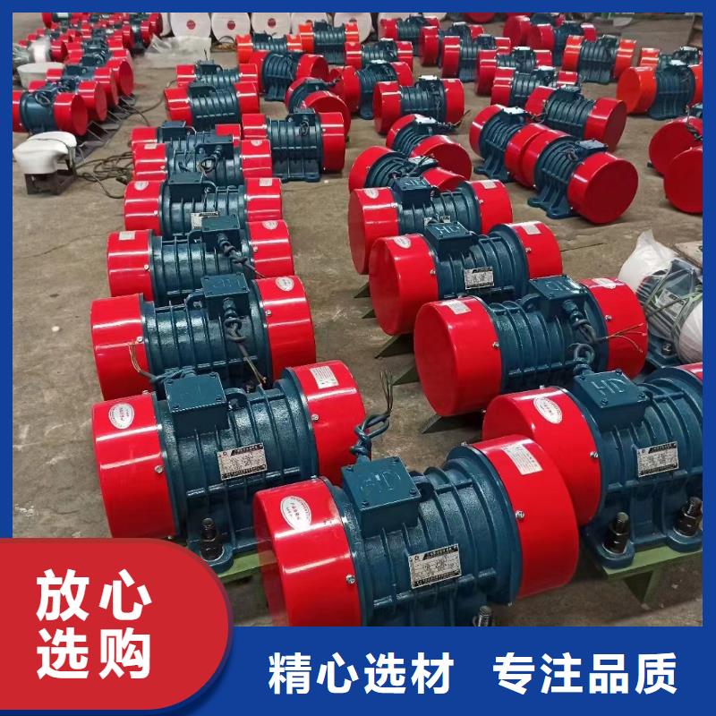 振动电机_振动磨机厂家实力优品