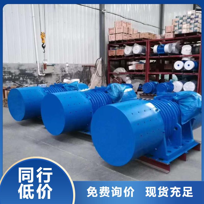 振动电机仓壁振动器实体厂家