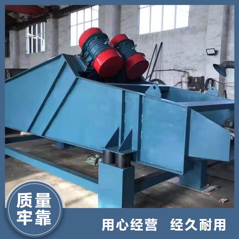 【仓壁振动器_面粉振动筛厂家支持加工定制】