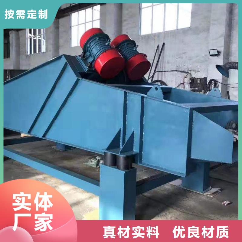 【仓壁振动器】 振动电机厂家规格全-宏达振动设备有限责任公司(云南省分公司)