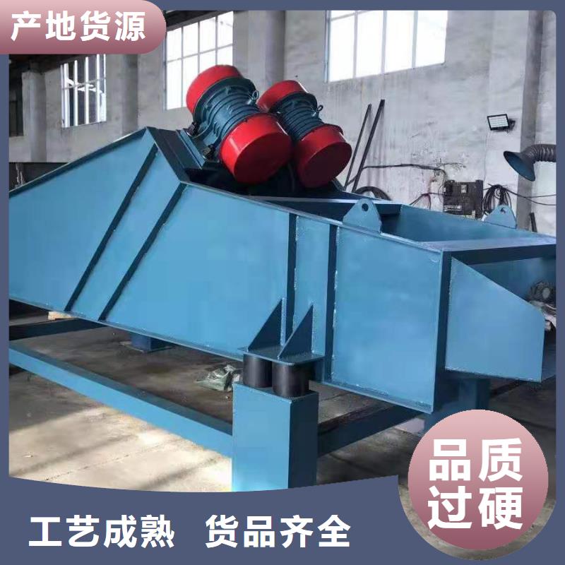 仓壁振动器_混凝土振动台真材实料