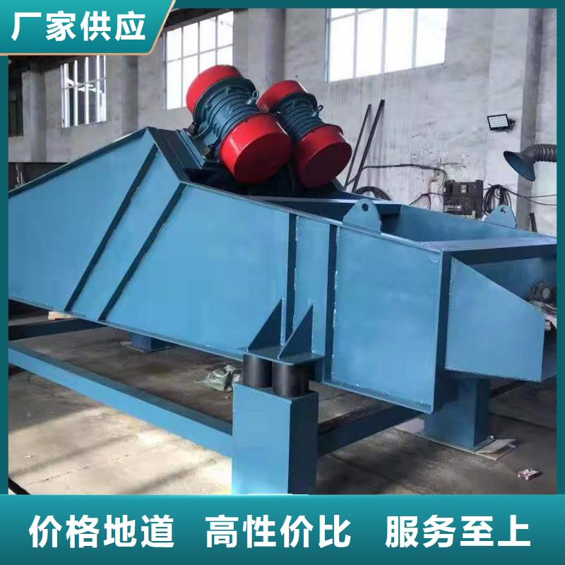 【仓壁振动器振动筛适用范围广】
