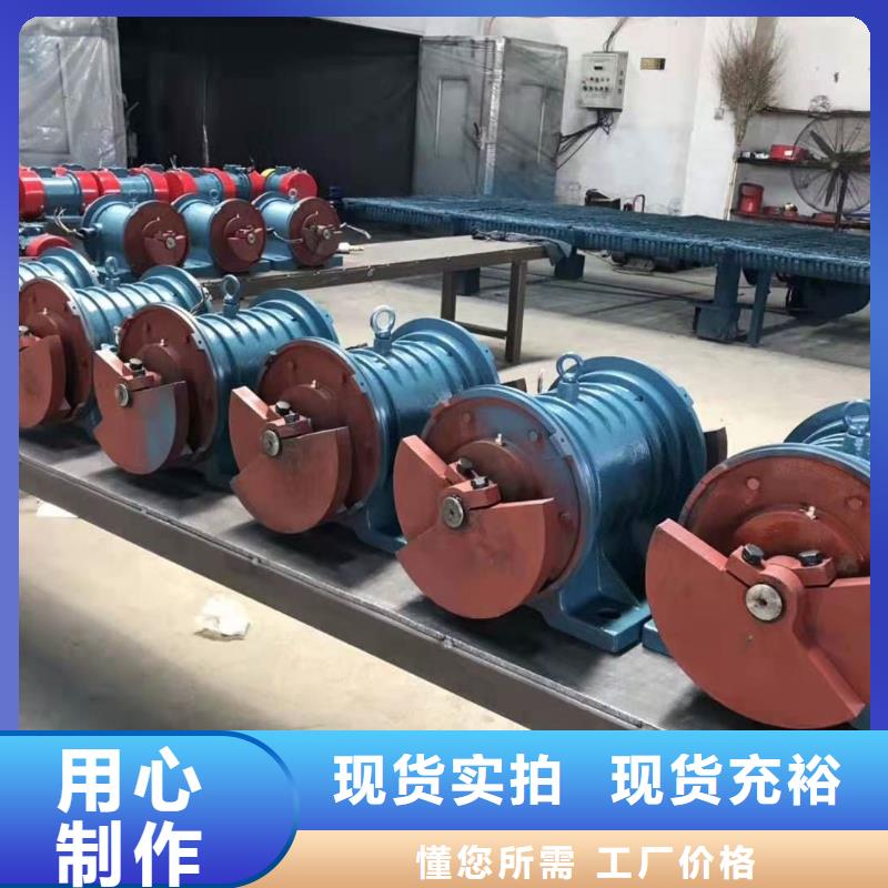 【倉壁振動器混凝土振動臺長期供應】