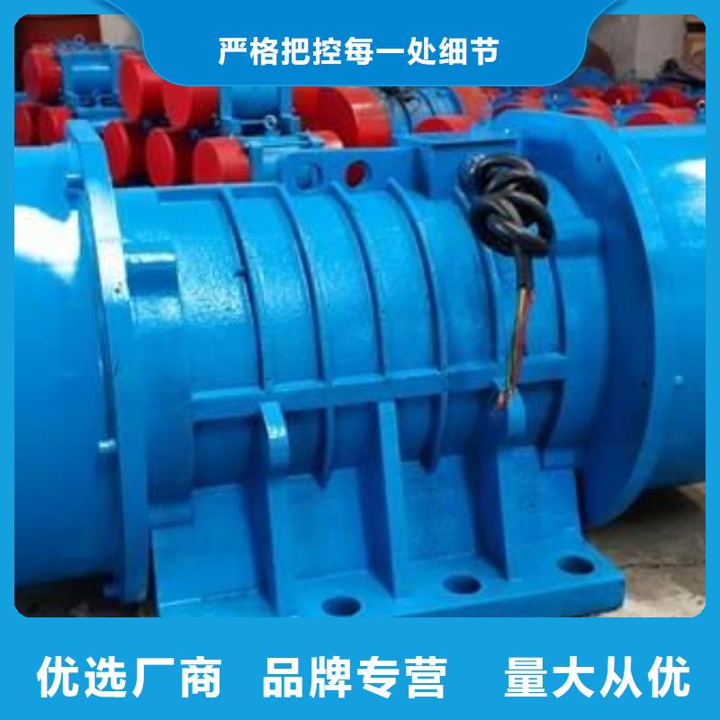 仓壁振动器防爆振动电机生产厂家拥有核心技术优势