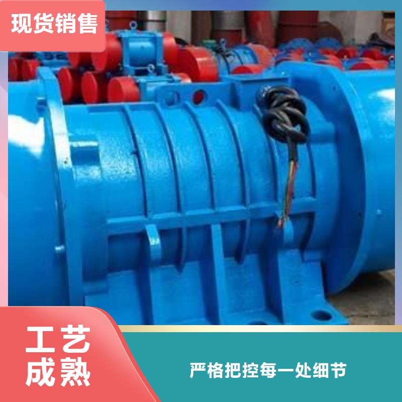 仓壁振动器防爆电机核心技术