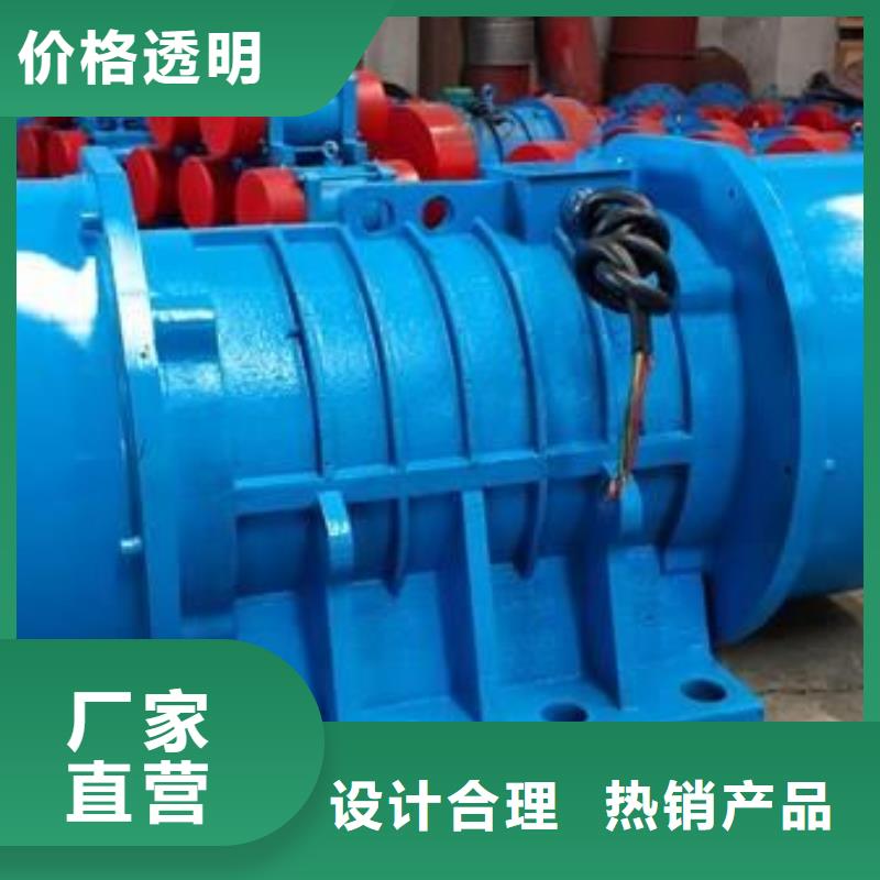 仓壁振动器防爆振动电机生产厂家拥有核心技术优势