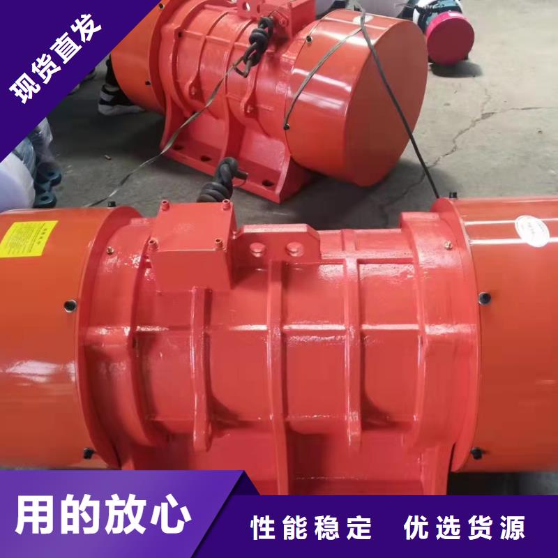 仓壁振动器振动电机品质保障售后无忧