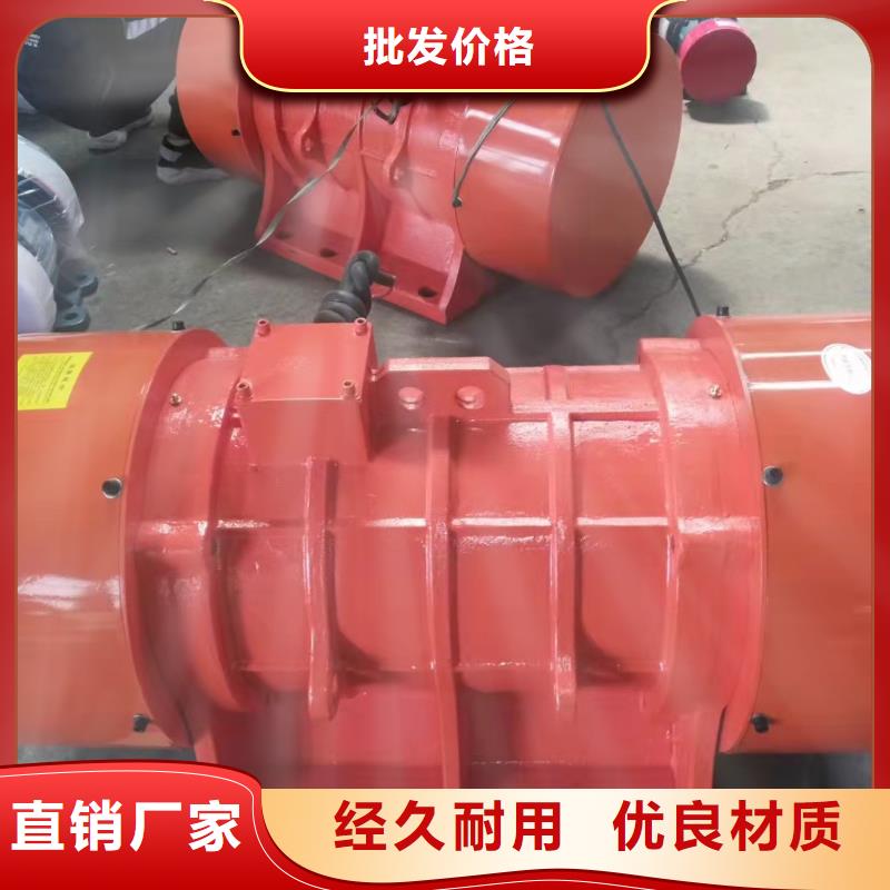 仓壁振动器振动电机品质保障售后无忧