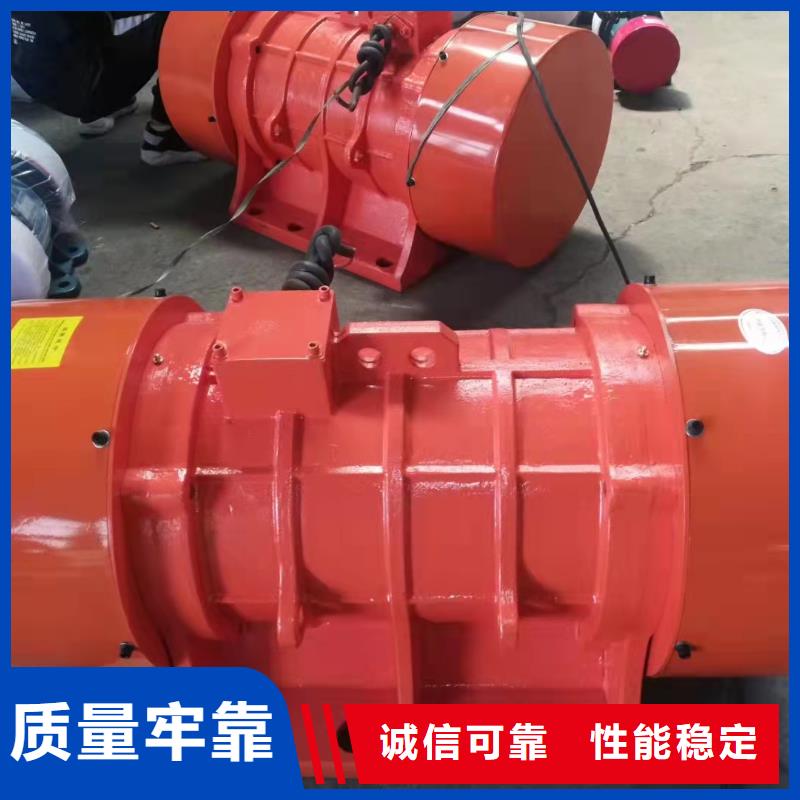 仓壁振动器平板振动器批发价格