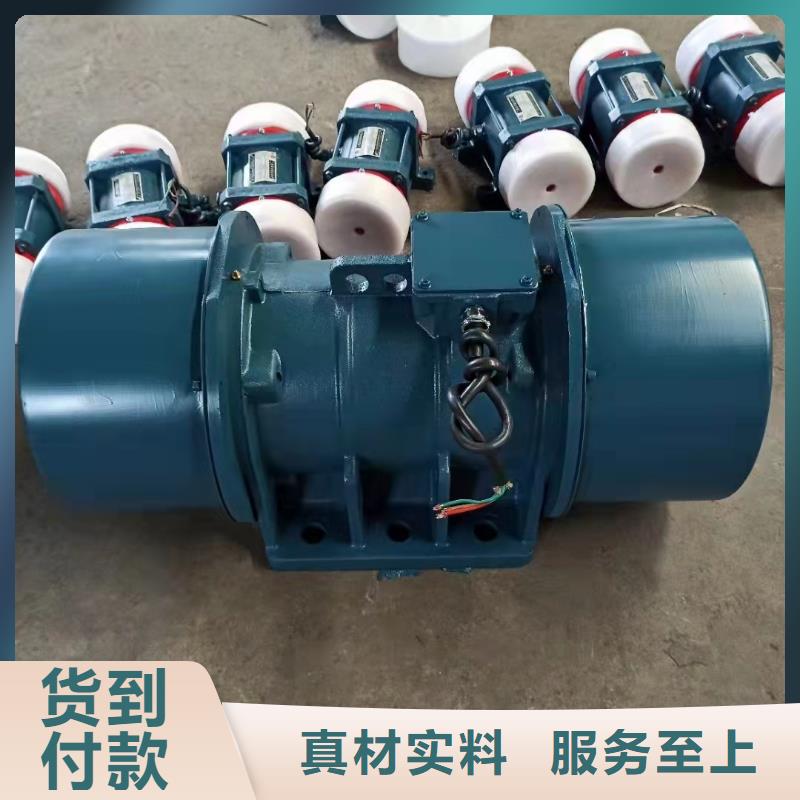 仓壁振动器-机厂家用心细节