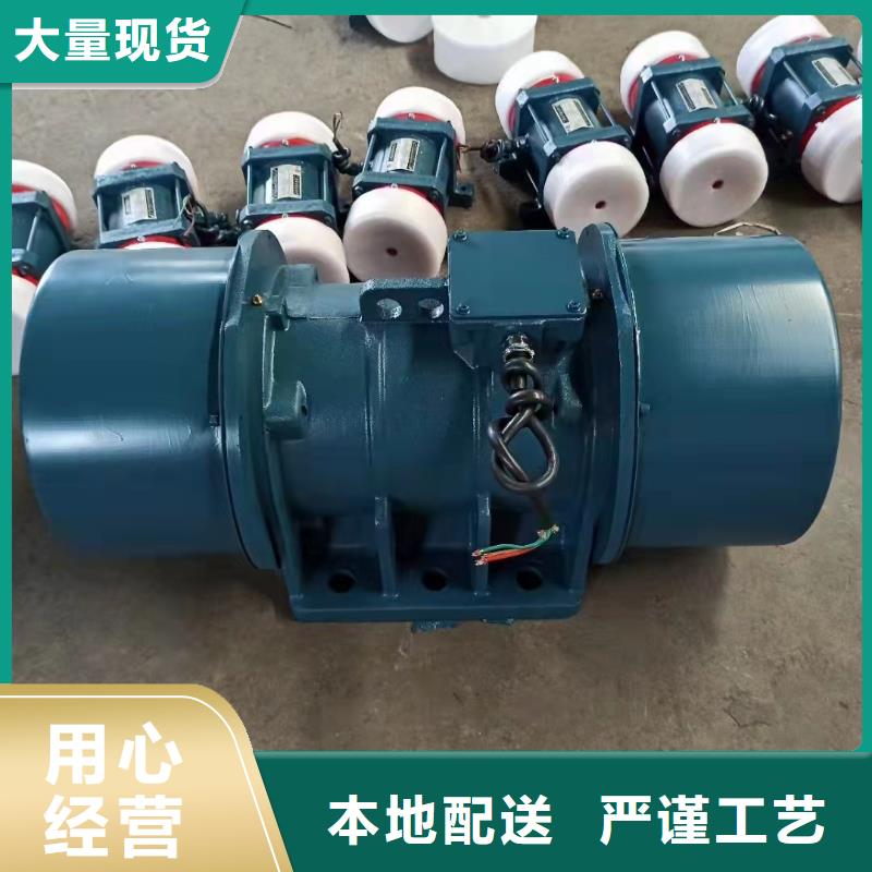 仓壁振动器防爆电机出厂价