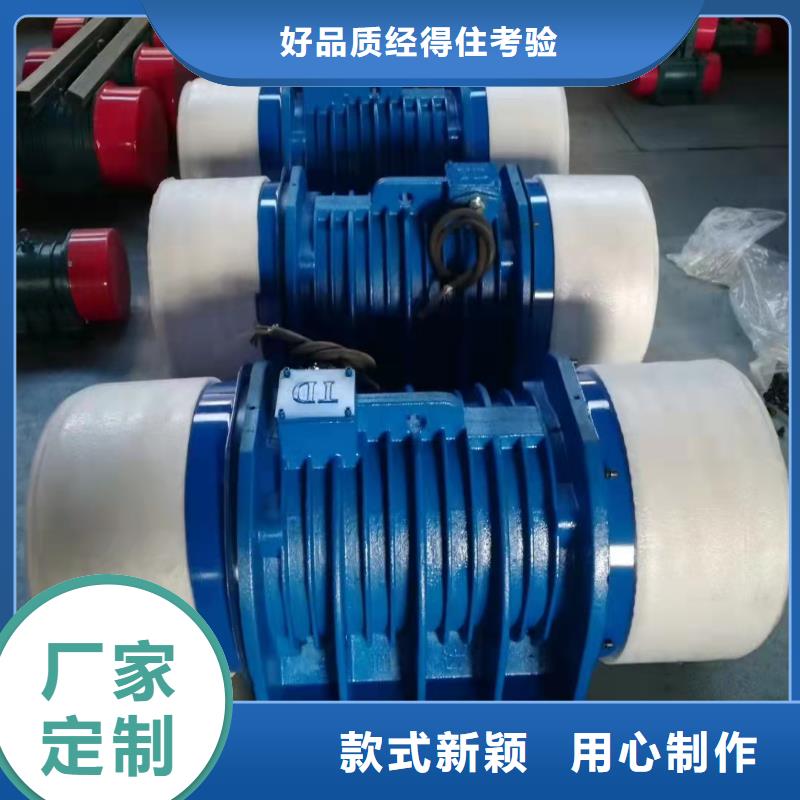 仓壁振动器_混凝土振动台真材实料