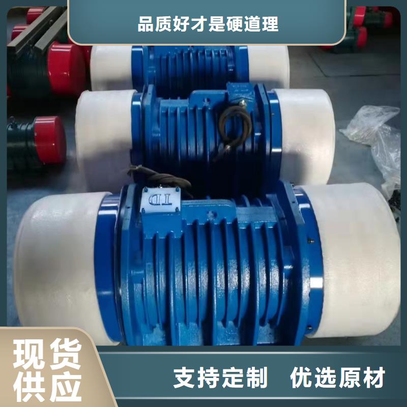 仓壁振动器_防爆电机按需定制真材实料