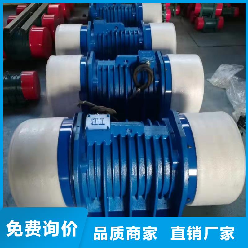 BZF-5倉壁振動器價格優