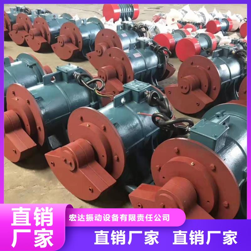 仓壁振动器_混凝土振动台真材实料