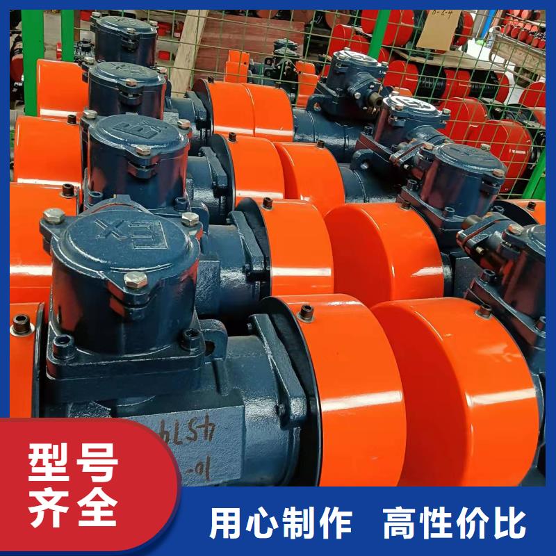 仓壁振动器振动电机来图定制量大从优