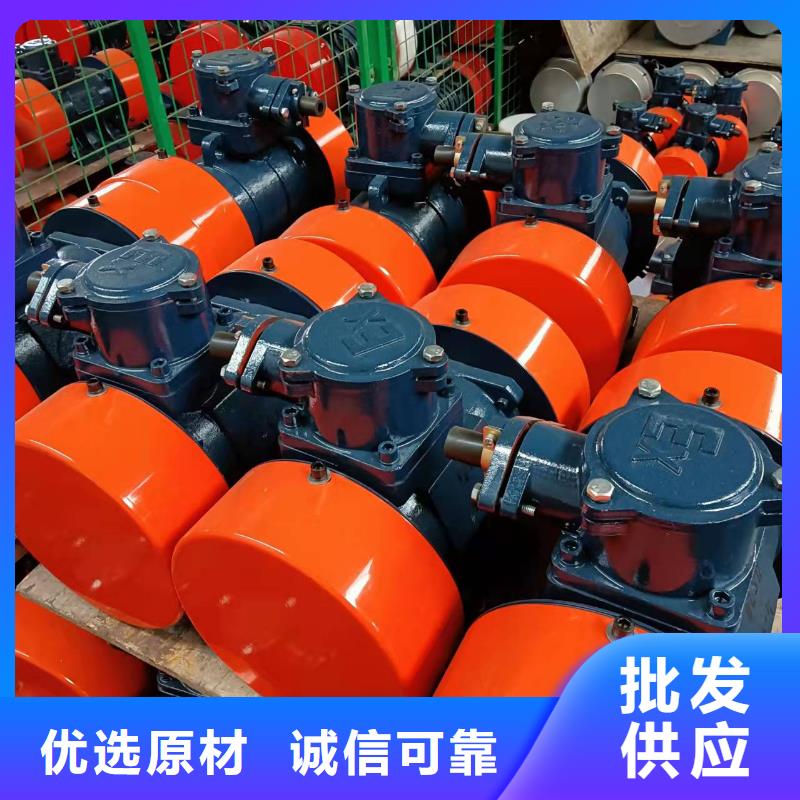 倉壁振動器振動篩分設備源頭廠家來圖定制