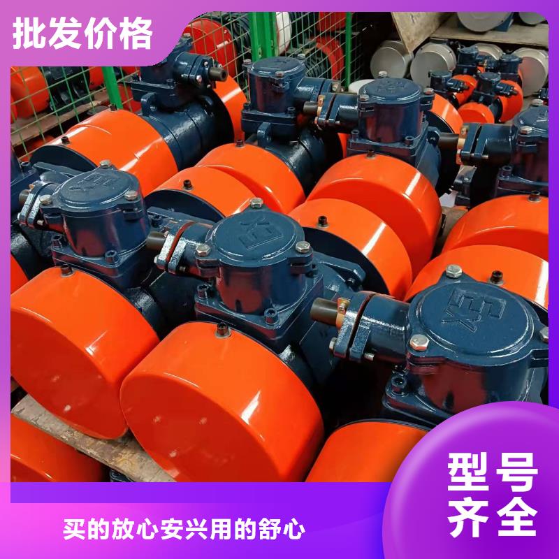 仓壁振动器价格地道
