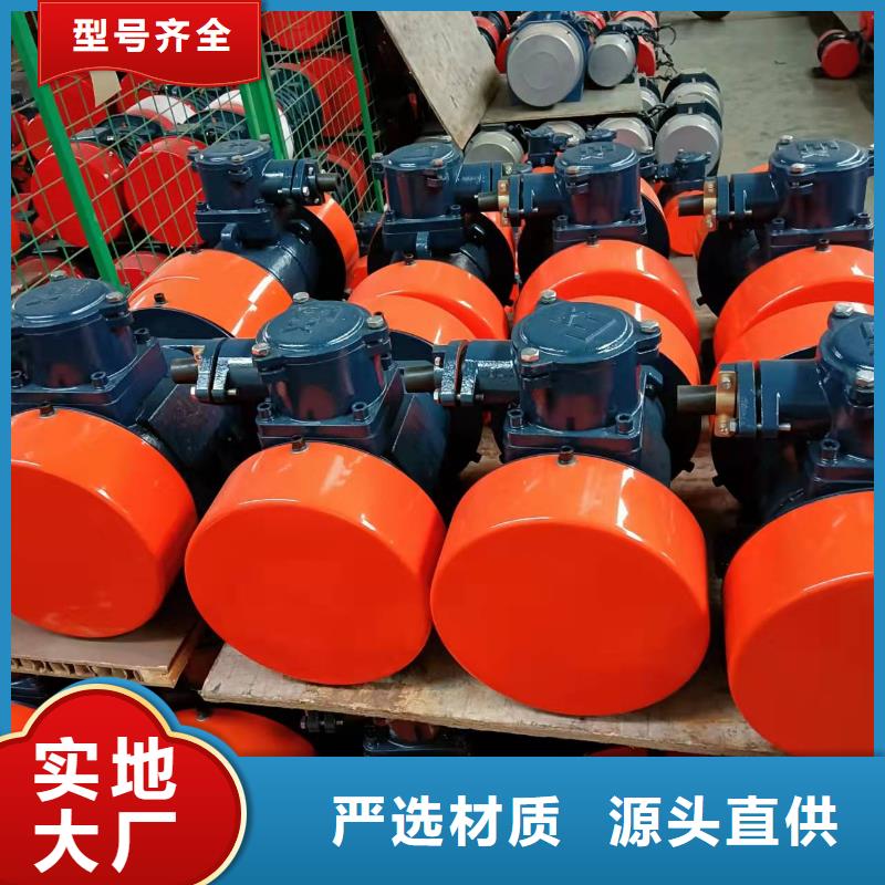 【倉壁振動器旋振篩做工精細】