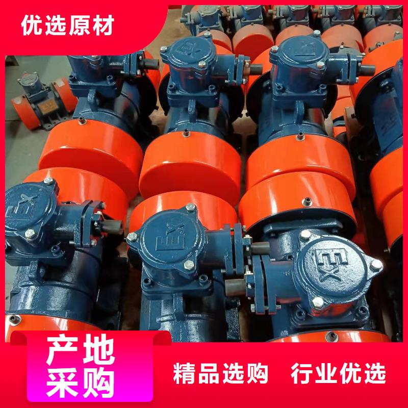 仓壁振动器,振动筛分设备送货上门