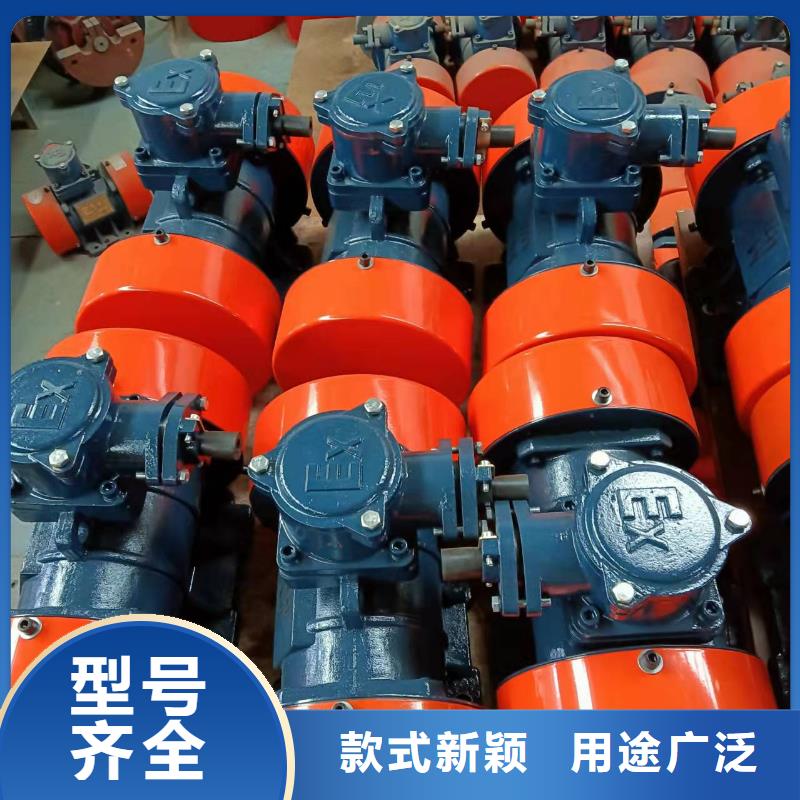 仓壁振动器_振动平台品质商家