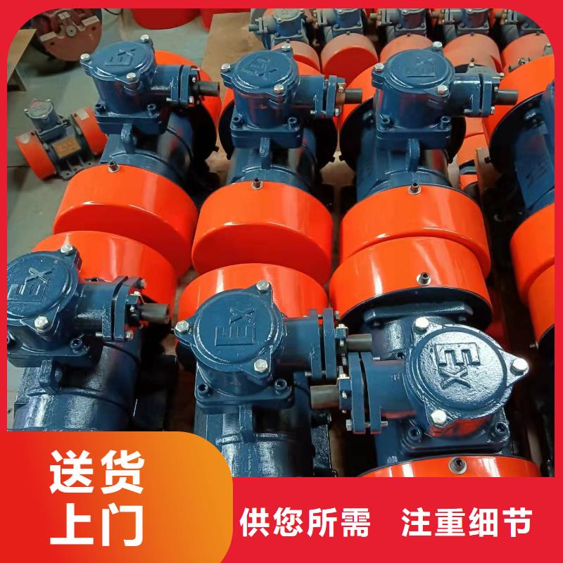 仓壁振动器-旋振筛厂家自有厂家