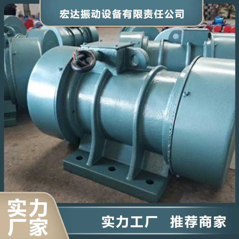 仓壁振动器防爆电机核心技术