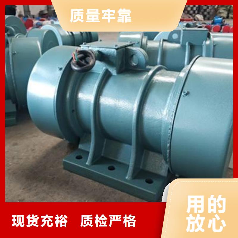 【仓壁振动器】 振动电机厂家规格全-宏达振动设备有限责任公司(云南省分公司)