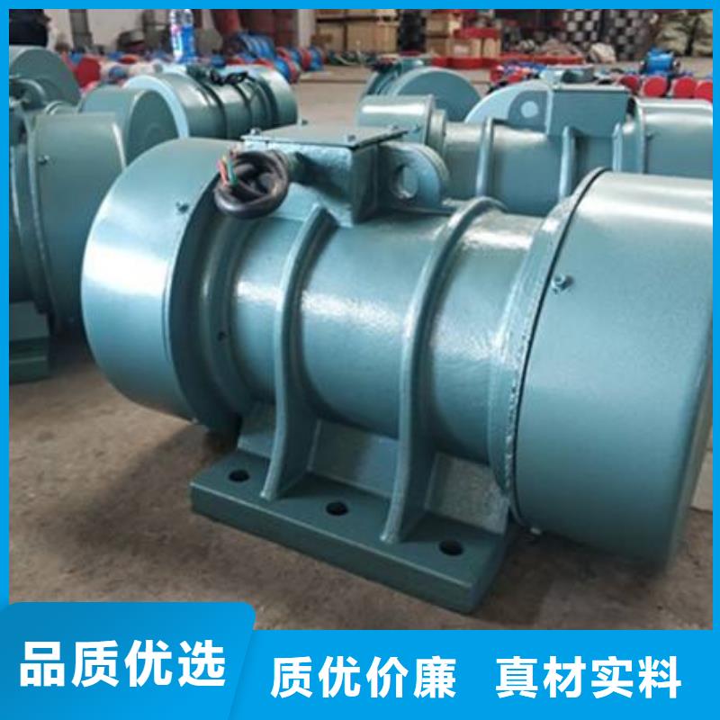 仓壁振动器振动筛自主研发