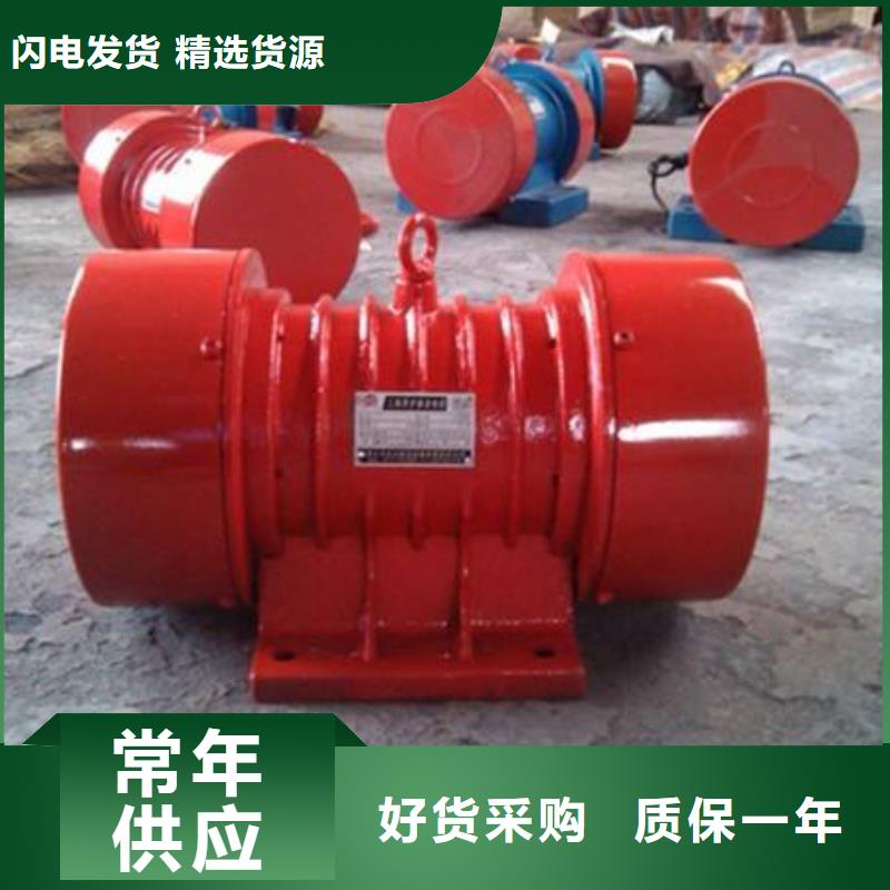 仓壁振动器,防爆振动电机量大更优惠