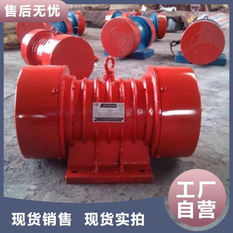 仓壁振动器价格地道