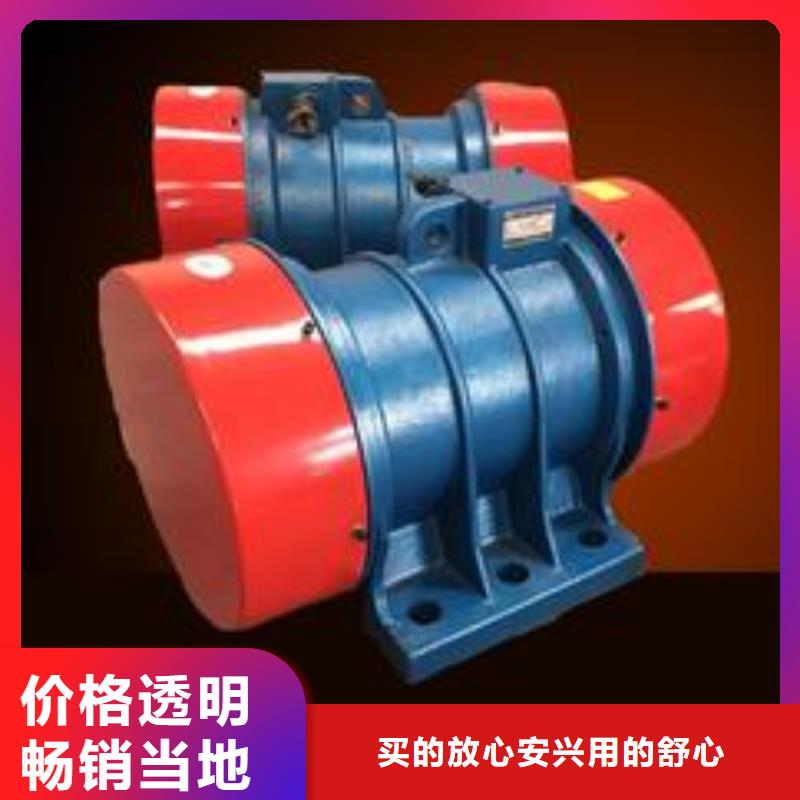 倉(cāng)壁振動(dòng)器混凝土振動(dòng)臺(tái)品質(zhì)卓越