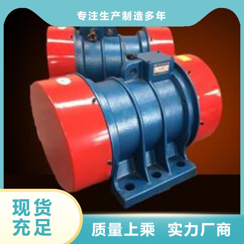 仓壁振动器给料机厂家物美价优