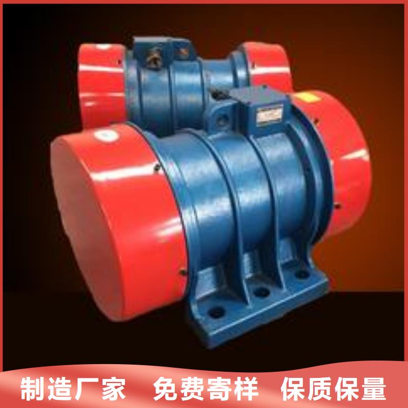 仓壁振动器,防爆振动电机量大更优惠