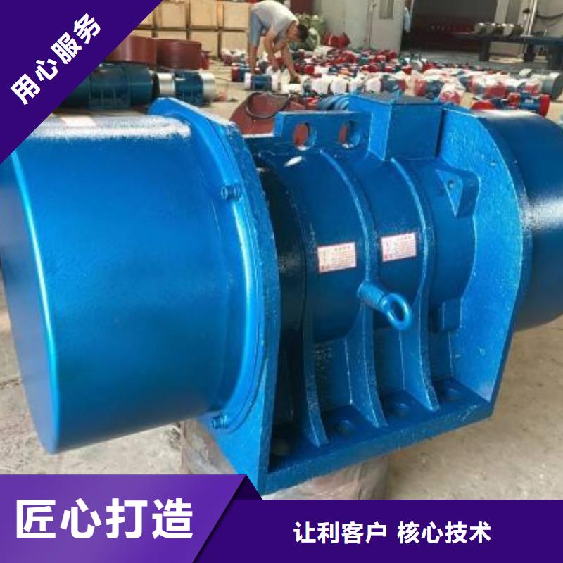【仓壁振动器】 振动电机厂家规格全-宏达振动设备有限责任公司(云南省分公司)