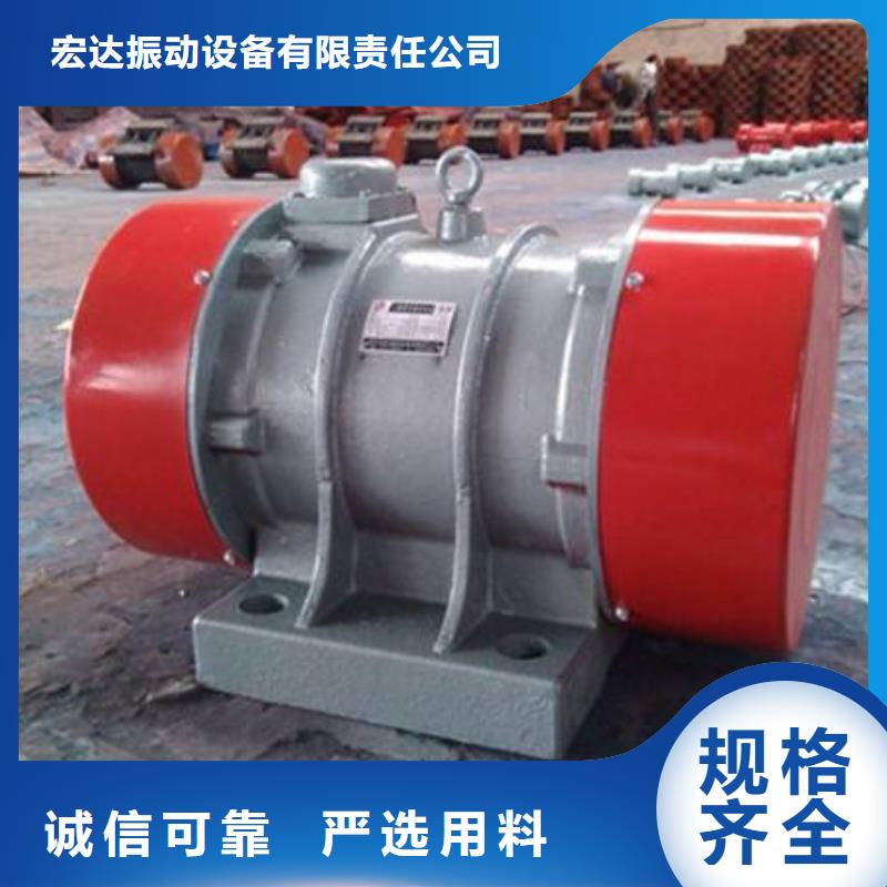 仓壁振动器欢迎新老客户垂询